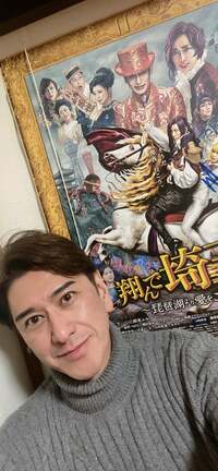 川崎麻世『仲間達が必ず唸る店』