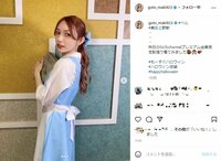 後藤真希、『美女と野獣』ベルに変身 仮装姿に「完全に実写版」「世界一似合ってる！」と絶賛の声