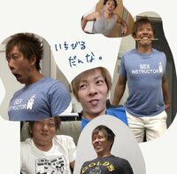 はあちゅう氏、“いちびる”夫をなだめる「おねがいだからおちついて…」