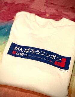  相田翔子、デビュー当時から世話になっていた人物の突然の訃報「淋しくて悲しくて…」 
