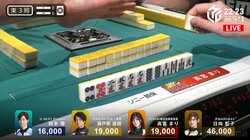 咄嗟に出た先輩の温かくて大きな手 後輩の少牌をぎりぎり防いだフェアプレーに絶賛の声「紳士プレイ」「熊かっけぇ」／麻雀・Mリーグ