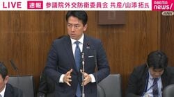 小泉大臣「いわれなき憶測」と語気強める 山添氏は武器輸出の転換「紙切れ1枚で済ますのか」と批判