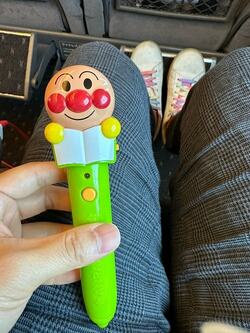  横山だいすけ、新幹線での血の気が引いた出来事「車内に叫び声は響きわたり」 