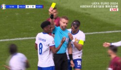 そりゃないよ…“誤審”に猛抗議→イエローカードを食らった一部始終 エンバペやチュアメニらフランス陣営は唖然「審判さん目の前にいたのに」「取り消して欲しい」