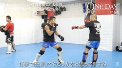 「ごちゃごちゃ考えないでブッ倒してこい！」「何がなんでも勝て」　長南亮、和田竜光が若松佑弥にエール