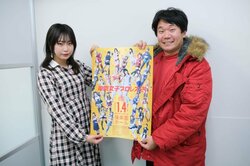 ［辰巳リカ×劔樹人対談］音楽グループからプロレスへ 「見返してやる」 と誓った“ユカリカ”のドラマ