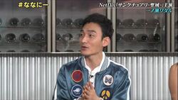 「こんなん泣くわ」草なぎ剛と駆け出しだった頃の『サンクチュアリ』一ノ瀬ワタルの共演エピソードにファンほっこり