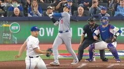 一体、何が起きた…！？ 大谷翔平、191キロ爆速ヒットで“異変” 打たれた菊池雄星の“絶望リアクション”がヤバすぎる「化け物だな」「後輩とはいえ相手が悪い」