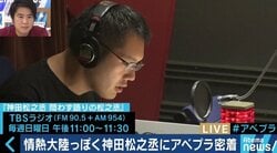椎名林檎も絶賛、チケット入手困難の講談師・神田松之丞の芸に迫る