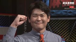 竹内元太、オーラスにドラマ！3着目から2人抜き去り逆転優勝／麻雀最強戦2025・卓上大乱闘