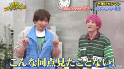 EXITと後輩芸人たちが渾身のモノボケ対決　りんたろー。「こんな同点見たことない！」