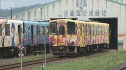 「厚意踏みにじる行為」クラファン運営が支援金未払い　鉄道4社で2000万円の被害か