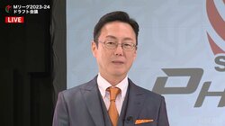 セガサミーフェニックス、醍醐大をドラフト指名 近藤誠一新監督が初仕事「実績だけではなく『今強い』選手を選んだ」／麻雀・Mリーグ