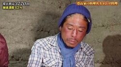 世界的画家がヒマラヤ寺院の壁に描いた“仏画”が圧巻の迫力… 心わしづかみにされる美しさに「この絵本当に描いたの?!」の声