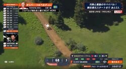 世界ラリー、飛び込んできたまさかの国際映像に「これ何を映しているのかサッパリ…」放送席困惑→ファンも興味津々「探してる」