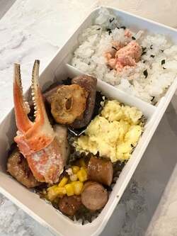  藤あや子、高校生の孫に作った弁当を公開「豪華」の声 