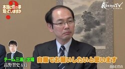 木村一基王位、弟子にスーツのプレゼント 着物は「自前でお願いします」／将棋・第3回AbemaTVトーナメント