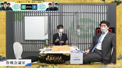 藤井聡太竜王「ええー！！」驚きの大リアクションに「控室が楽しすぎる」「盛り上がってるなあ～」／将棋・ABEMAトーナメント