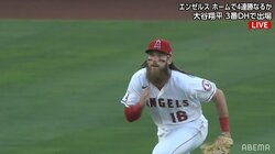 スーパープレー見せマーシュ！ダイビングキャッチ成功に球場ファンも視聴者も大興奮