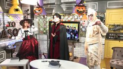 下野紘と内田真礼がコスプレ姿で「ハッピーハロウィン！」 "吸血鬼＆メガネ魔女"姿に視聴者大興奮！