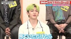 INI髙塚大夢、こだわりの自宅を紹介「ライトいいね！」稲垣吾郎も興味津々