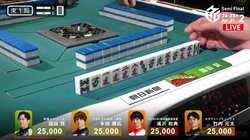 卓上で披露された超魔術に愕然…！園田賢、1巡目の鳴きが生んだ1万2000点に「うっそだろ」「マジシャンきた」と驚きの声殺到／麻雀・Mリーグ