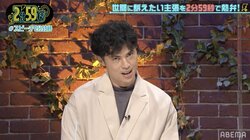 30人中29人の子どもがピーマン嫌いを克服！小島よしお流“子どもの好き嫌いをなくす方法”