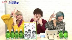 パリピ漫才・ぱーてぃーちゃんの結成秘話　すがちゃん最高No.1「ズルしてでも売れたかった」
