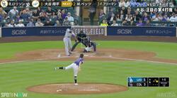 「あーあ」大谷翔平の27号HRに相手投手が“脱力”リアクション「あれで入るか」ファンは大興奮