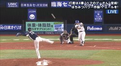 小田幸平氏の予感的中！　ハマのプーさん・宮崎、西武打線のお株を奪う14号「おかわり」弾