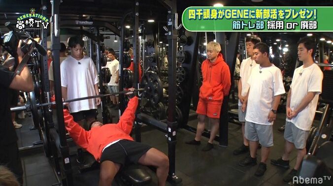 GENERATIONSの筋肉王・数原龍友のトレーニングがスゴすぎる！「60キロはウォーミングアップ」 3枚目
