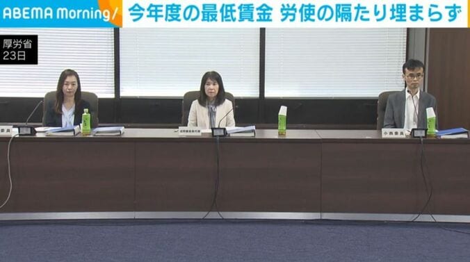 厚労省