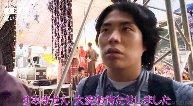 【写真・画像】ひろゆき「大変で疲れた割には…」番組の撮れ高にガチでダメ出し　3枚目