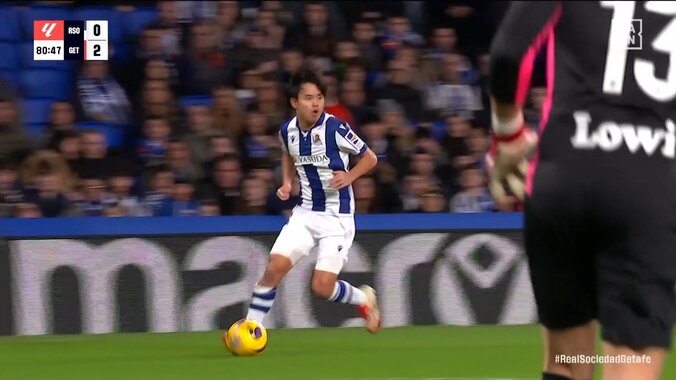 【映像】久保建英、超絶ピンポイントクロスで決定機演出