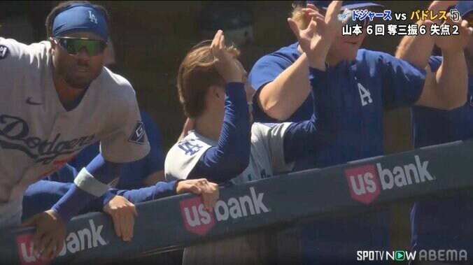 「由伸のために」劇的決勝弾に山本由伸の笑顔も弾けた！ 頼れる“相棒”の一撃で「にんまり山本」ド軍ベンチ沸騰 5枚目