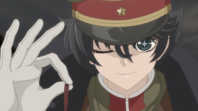 TV Anime Adaptation of 