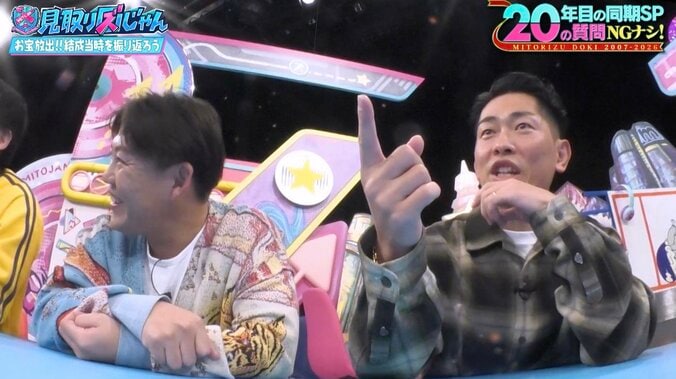 活動休止していた芸人が復帰、見取り図・盛山「会うのも久しぶり」