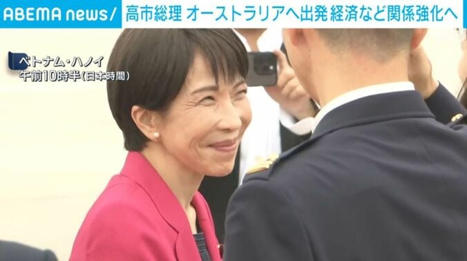 高市総理