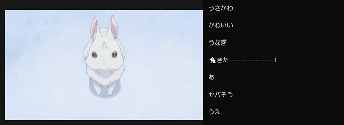 可愛いうさぎが一変、トラウマシーンに!?視聴者「怖すぎて泣いた」 アニメ『Re:ゼロから始める異世界生活 第2期』#8／ABEMA的反響まとめ 1枚目