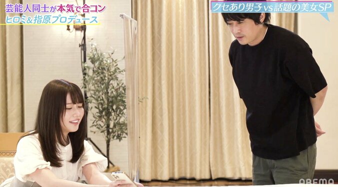 フルポン村上、有村架純似グラドルに合コンで猛アタック 2枚目