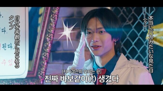 【写真・画像】　3枚目