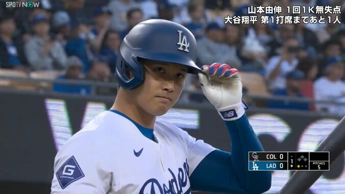 大谷翔平、MLB全体トップの“礼儀正しさ”ベンチに3回、球審に1回、捕手に2回 第1打席の「あいさつルーティン」6連発