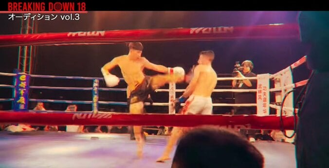 戦慄の左ハイを放つウー・ジアラー