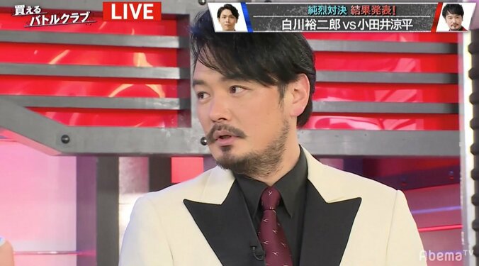 純烈・白川、“再出発”直後の生放送で「ボーカル降りる」宣言！？　小田井「今週は色々あり過ぎて」 2枚目