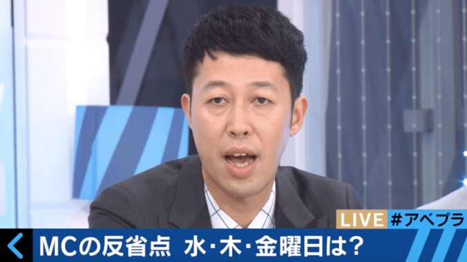 小籔千豊のお笑い愛が爆発「芸人と一緒に滑る気持ちでMCをやれ」 1枚目