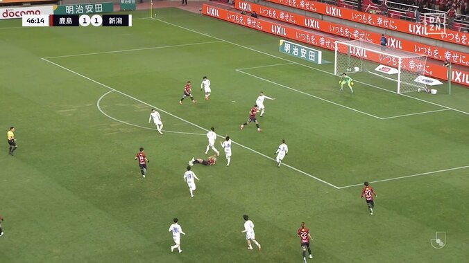 【映像】鈴木優磨、派手すぎるズッコケの瞬間