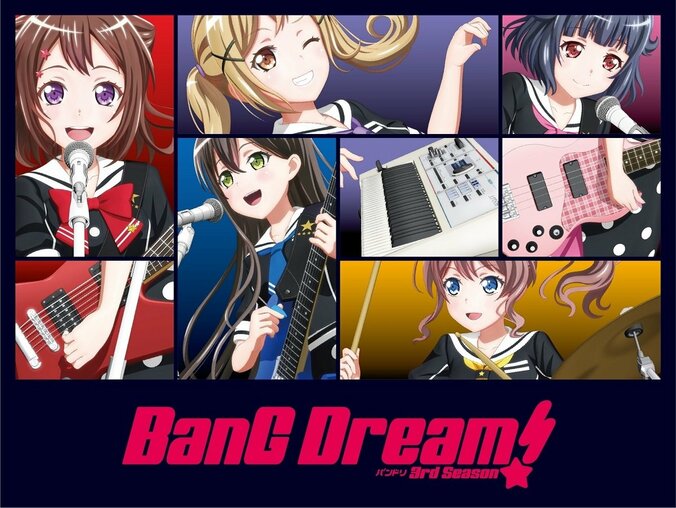 音響監督・飯田里樹、ファンにはたまらないヒント「第1期のBGMを効果的に使う」／BanG Dream! 3rd Season 2枚目