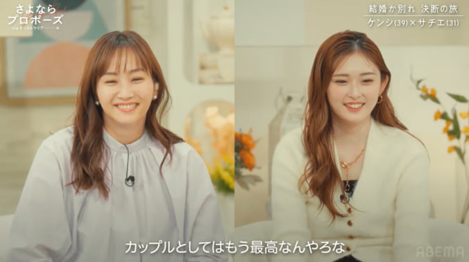 【写真・画像】　3枚目