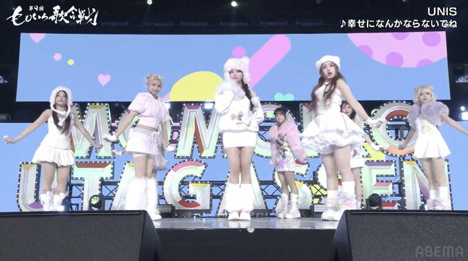 第9回 ももいろ歌合戦