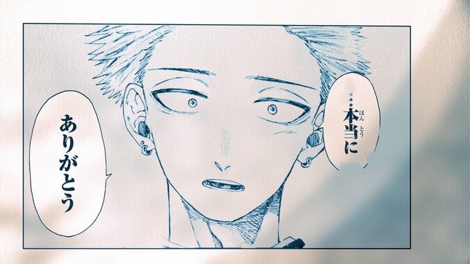 [Photos/Images] Special Movie for “The Fragrant Flower Blooms With Dignity” Surpasses 8 Million Copies Sold! Newspaper Advertisement Featuring the Language of Flowers from All 47 Prefectures Published Nationwide 2nd